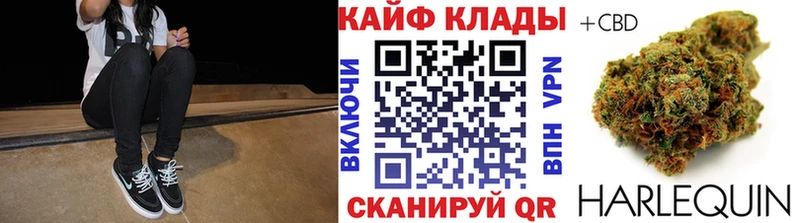 Купить наркотик Карачев Бошки Шишки АМФ Бутират Мефедрон