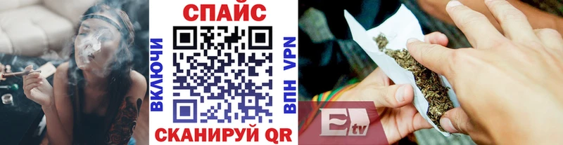 Бутират GHB  Карачев 