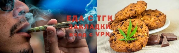 твердый Беломорск