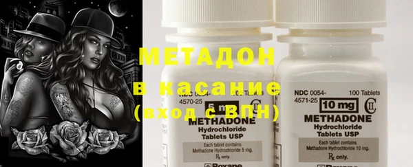 не бодяженный Балабаново