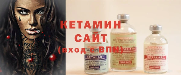 мет Белокуриха