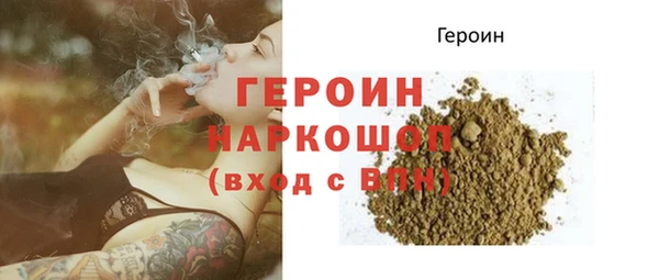 меф VHQ Нея