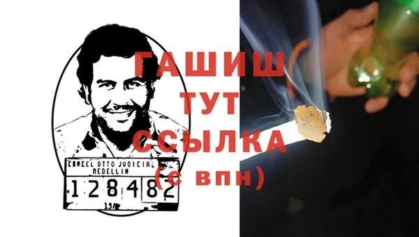 дурь Чегем