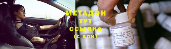 твердый Беломорск