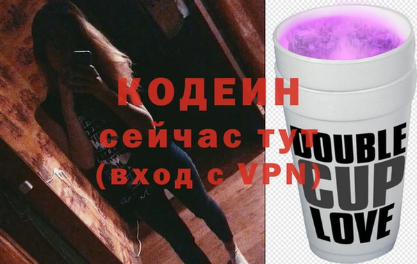 твердый Беломорск