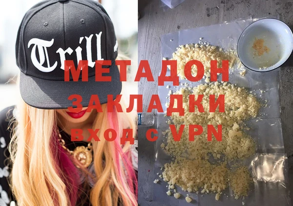 2c-b Нефтегорск