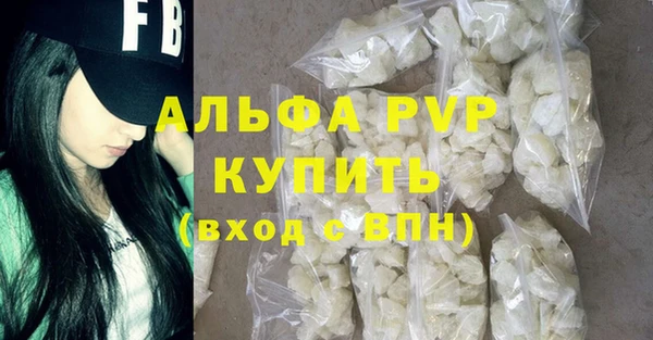твердый Беломорск