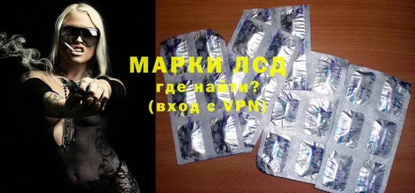 меф VHQ Нея