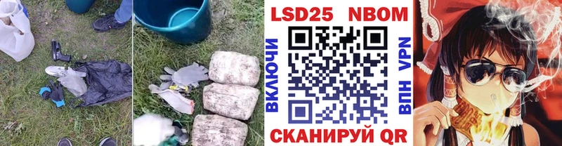 OMG ТОР  наркота  Карачев  Лсд 25 экстази ecstasy 