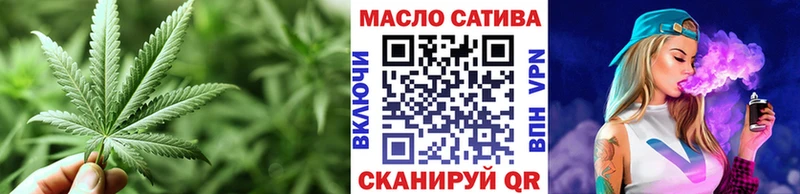 omg зеркало  Карачев  ТГК вейп 
