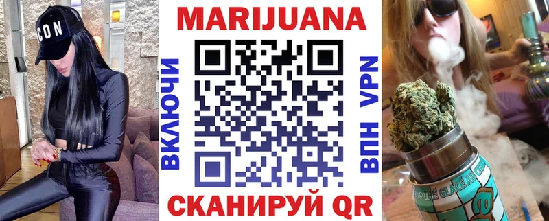 Каннабис индика Карачев